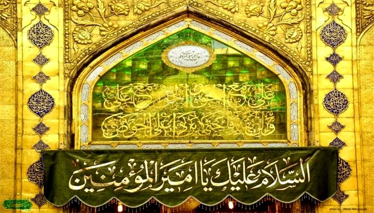 حیدر حیدر؛ فاتح خیبر