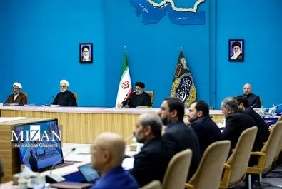 شورای عالی انقلاب فرهنگی