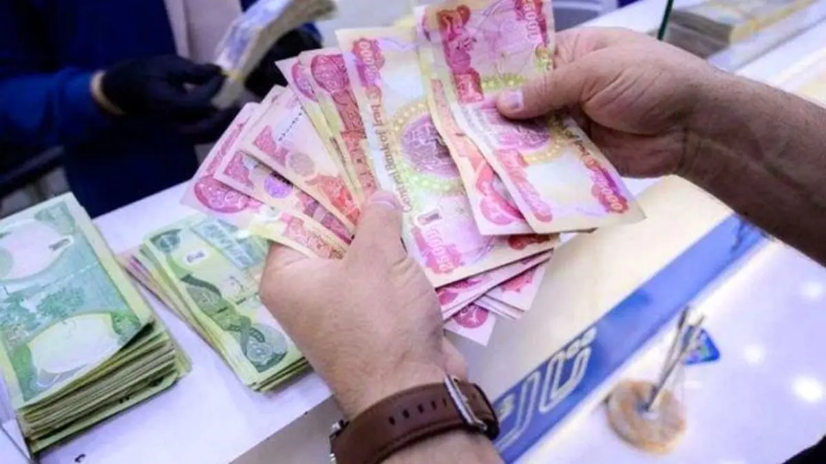 اطلاعیه فروش ارز دولتی اربعین با نرخ جدید