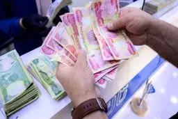 بازار ارز تجاری فردا و پس فردا فعال است