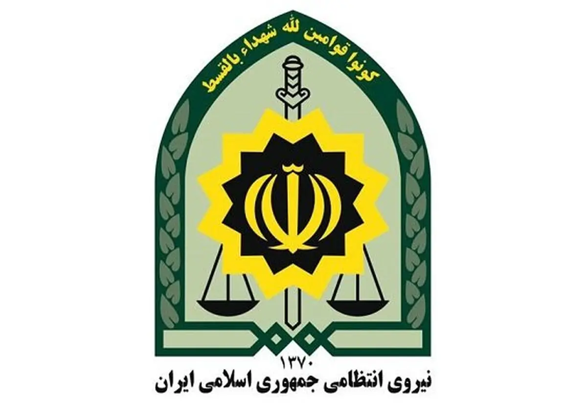 فوت ۲ مامور فراجا حین انجام وظیفه