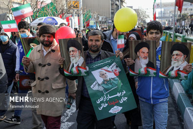 راهپیمایی ۲۲ بهمن