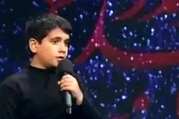 ویدئو | عراقی‌ها مبهوت صدای نوجوان ایرانی