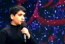 ویدئو | عراقی‌ها مبهوت صدای نوجوان ایرانی