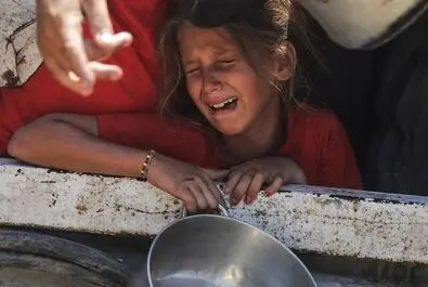 غزه