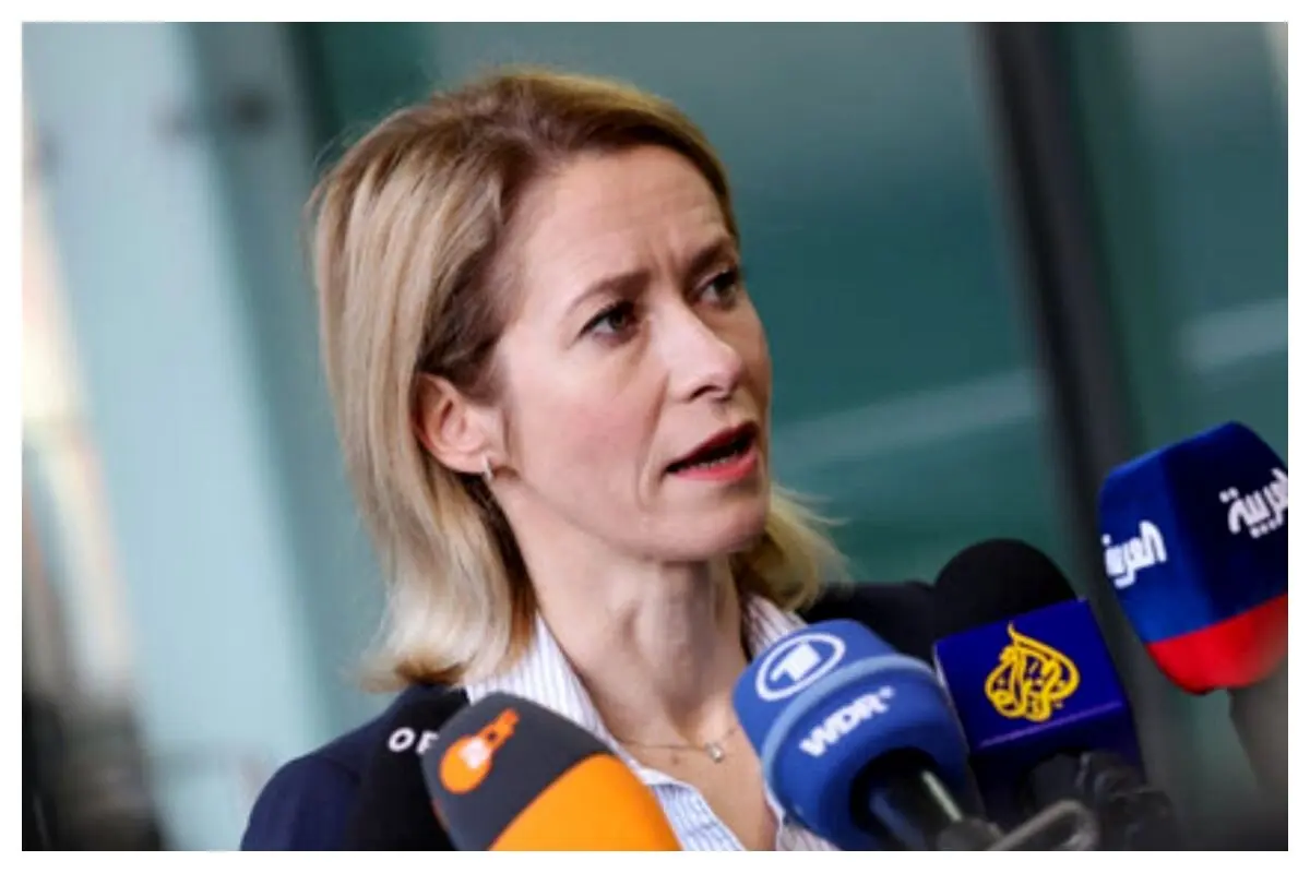 بیانیه‌ مداخله‌جویانه اتحادیه اروپا علیه ایران