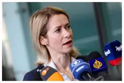 اعلام آمادگی اتحادیه اروپا برای کمک به مذاکرات با ایران