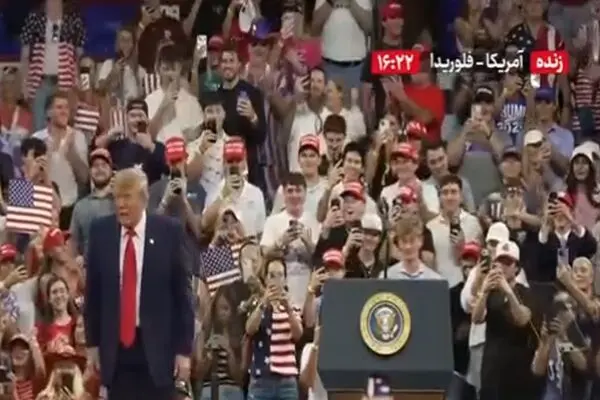 ترامپ سرگرم دلقک‌بازی، بازار جهانی نفت در التهاب + فیلم