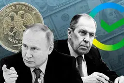 ببینید | تحریم روسیه و پیامدهای جدی برای اروپا