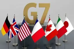 درخواست سیاسی گروه ۷ از ایران + بیانیه