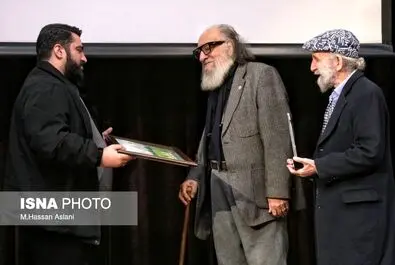 جشن یلدای مهر