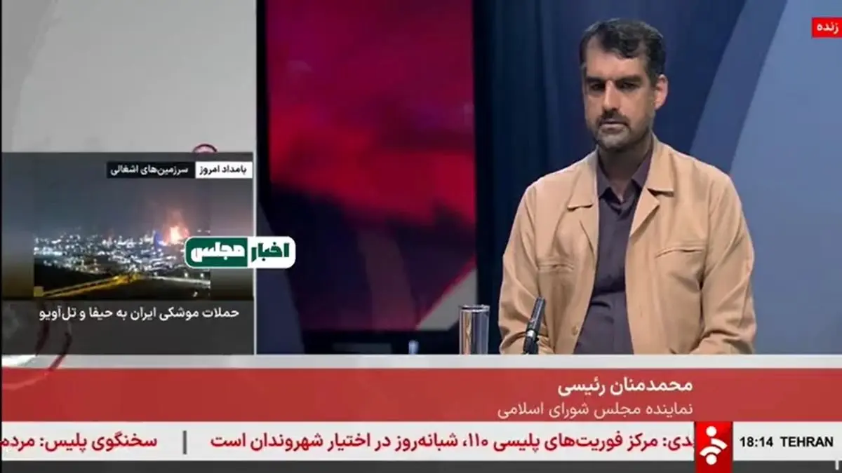 شهادت در صدا و سیما؛ راننده نماینده قم در حمله اسرائیل جان باخت