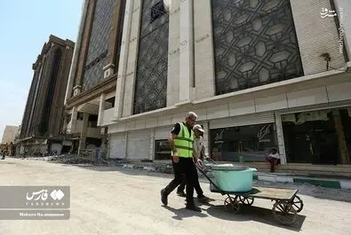 متروپل