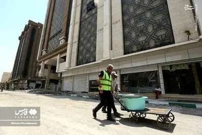 متروپل