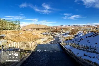 کوهرنگ