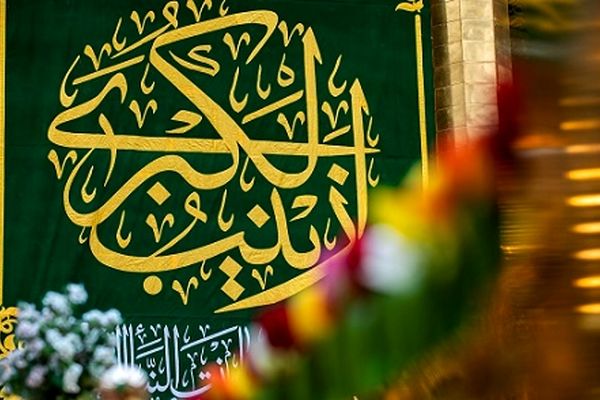 میلاد حضرت زینب (س) | مولودی خوانی حسین طاهری 
