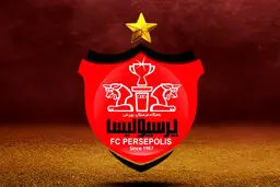 پرسپولیس از استقلال شکایت کرد