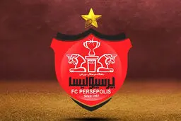 پرسپولیس از استقلال شکایت کرد
