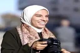 شهادت یک خبرنگار زن دیگر در فلسطین