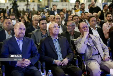 آموزش عالی