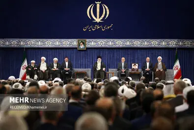 تنفیذ