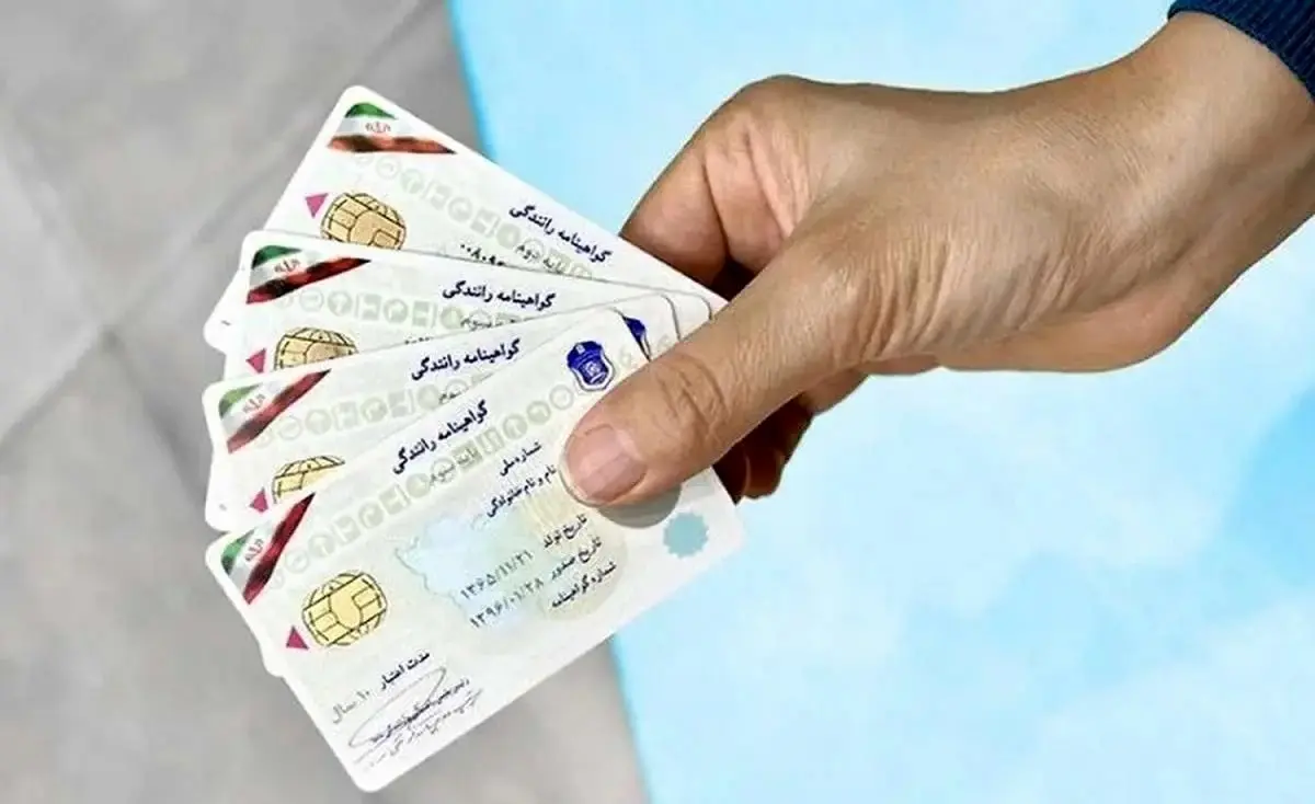 خبر مهم پلیس راهور درباره قانون جدید گواهینامه | گواهینامه در چه صورتی توقیف می‌شود؟