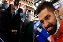 دفاع روزنامه همشهری از سفر جنجالی خرید سیسمونی !