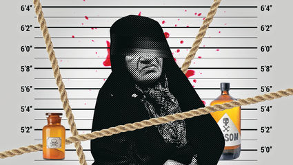 چهره جوان تر شده کلثوم اکبری قاتل زنجیره ای در دادگاه