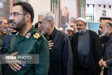 سلامی