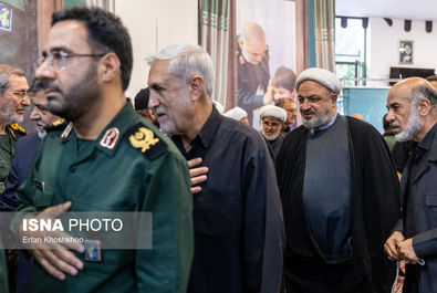 سلامی