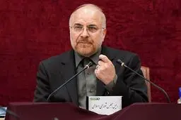 قالیباف: بخش اول لایحه بودجه ۱۴۰۳ تا چهارشنبه قطعی می‌شود