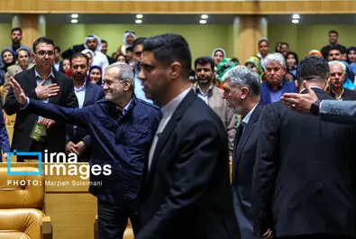 جوانی جمعیت
