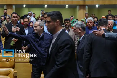 جوانی جمعیت