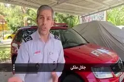 رد پای دستگاه‌های ماینر در ناترازی برق