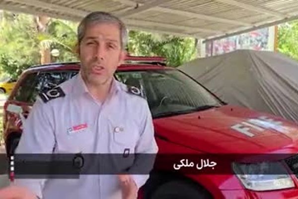 رد پای دستگاه‌های ماینر در ناترازی برق