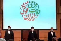رئیسی در اولین متینگ انتخاباتی‌اش:‌ بازار را پشت درهای بسته نمی شود اداره کرد