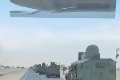 حشد الشعبی