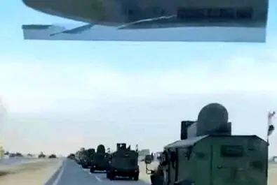 حشد الشعبی