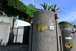 جزئیات تازه منتشر شده از دور پنجم مذاکرات