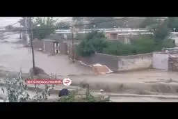 تصاویر از سیل عجیب در شمال شرق ایران