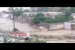 تصاویر از سیل عجیب در شمال شرق ایران