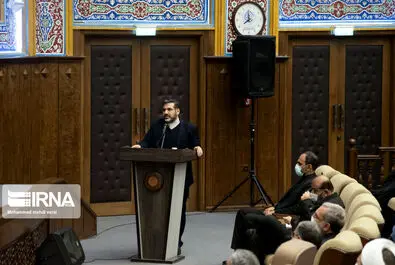 رئیسی در قم