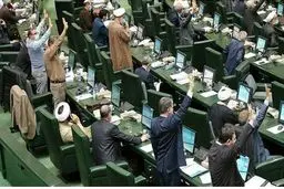 مجلس عزادار غزه|شعار و راهپیمایی نمایندگان