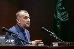 رایزنی امیرعبداللهیان درباره اعزام زائران ایرانی به عمره مفرده