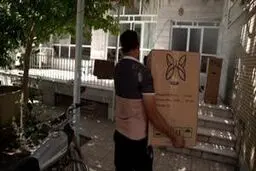 چادرملو ۱۰ میلیارد ریال تجهیزات توانبخشی بین جانبازان اردکان اهدا کرد