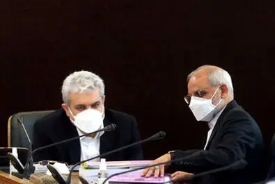 نشست شورای عتف