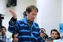 خبر مهم بانک مرکزی درباره رمز ارز بابک زنجانی