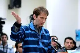 خبر مهم بانک مرکزی درباره رمز ارز بابک زنجانی