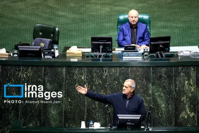  مجلس رای اعتماد