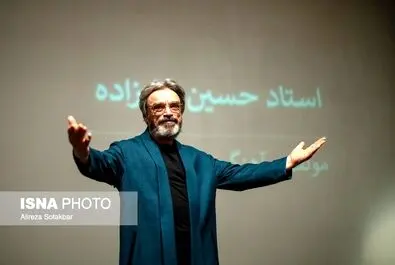 حسین علیزاده